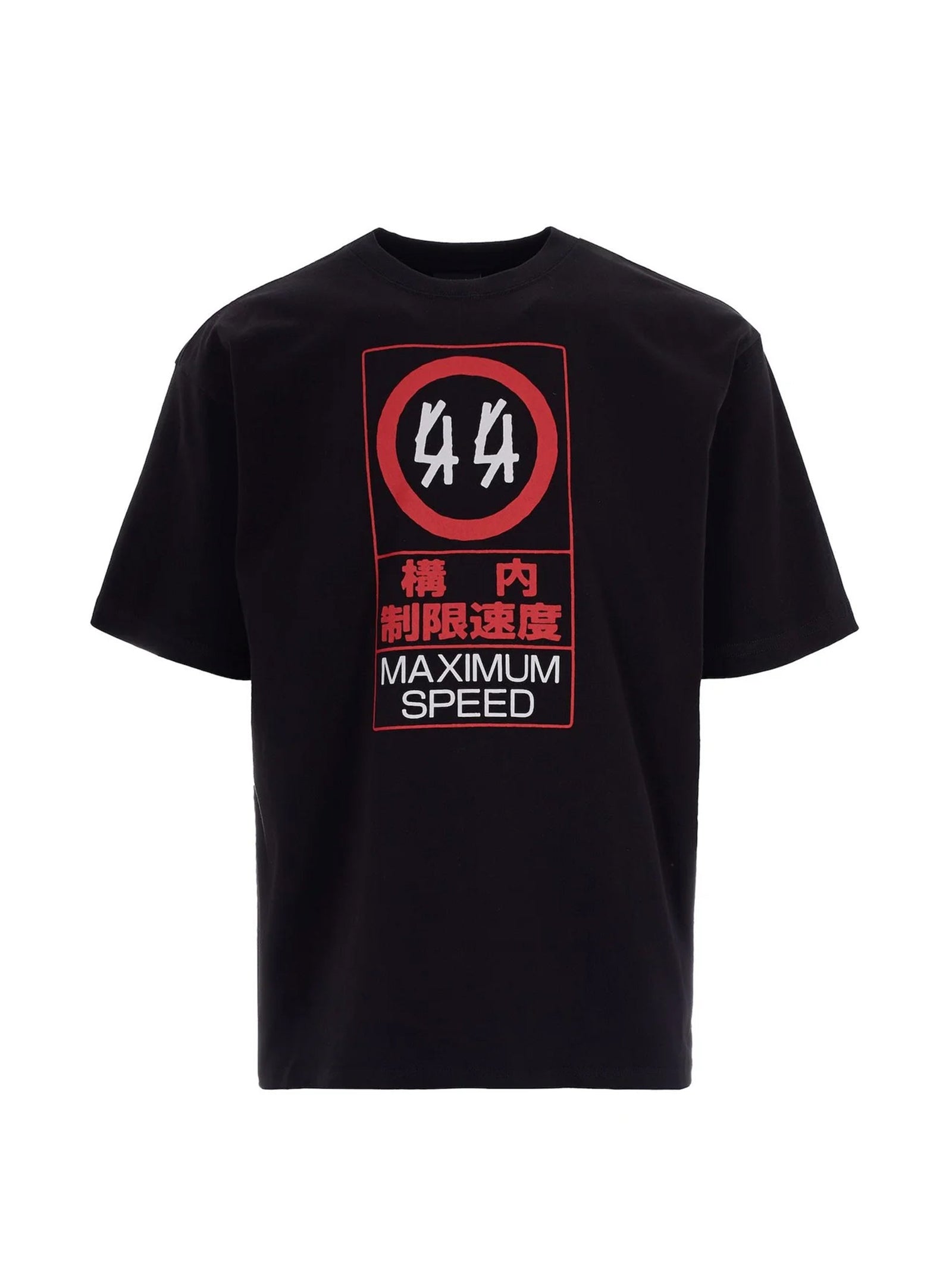 44 Label T-Shirt Jersey-1