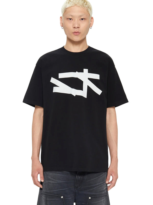 44 Label T-Shirt Jersey Nera Turned Tee